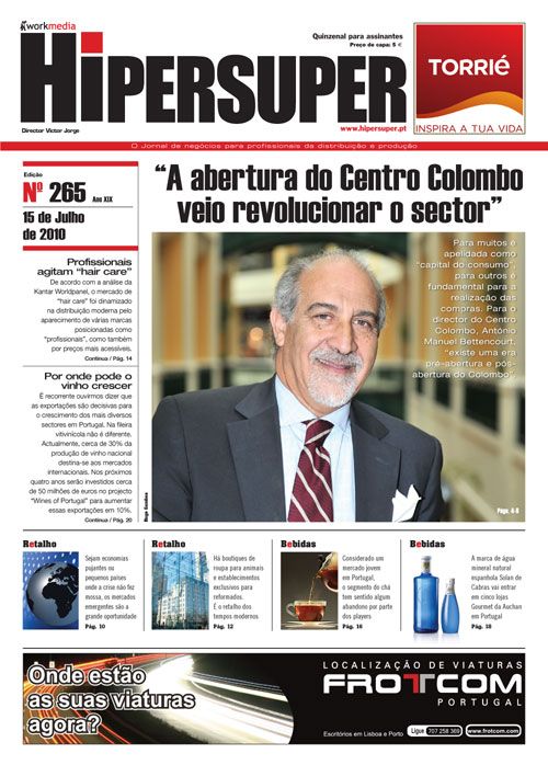 hiper265