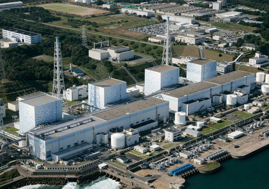 central_nuclear_fukushima