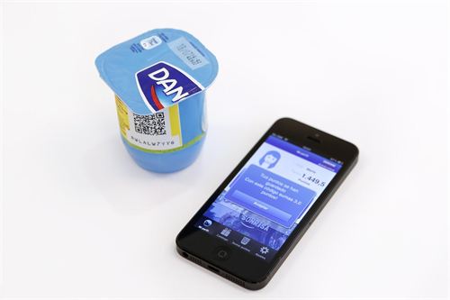 Danone