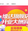 JD.com