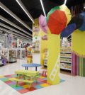 Toys “R” Us