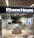 Abertura Loja Phone House Alegro Setúbal