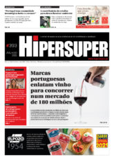 Hipersuper