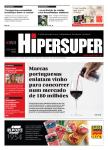 Hipersuper