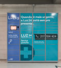 Locky-Hospital-da-Luz-Lisboa-(002)