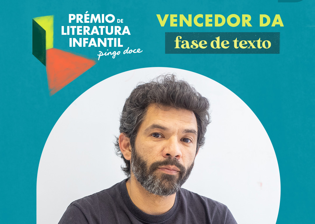 premio_lit_infantil